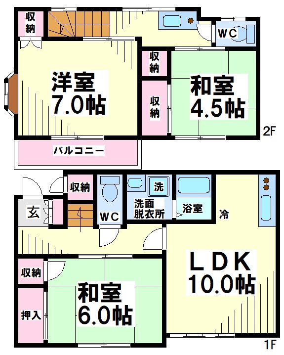 幡ヶ谷戸建 間取り