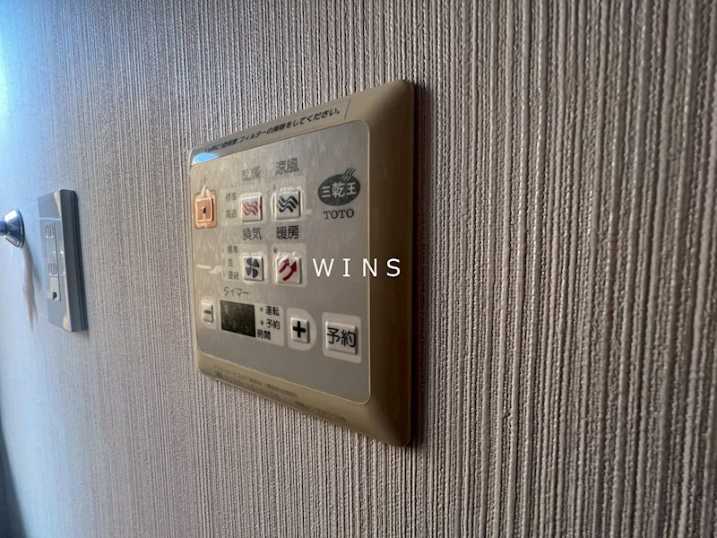 幡ヶ谷戸建 その他6