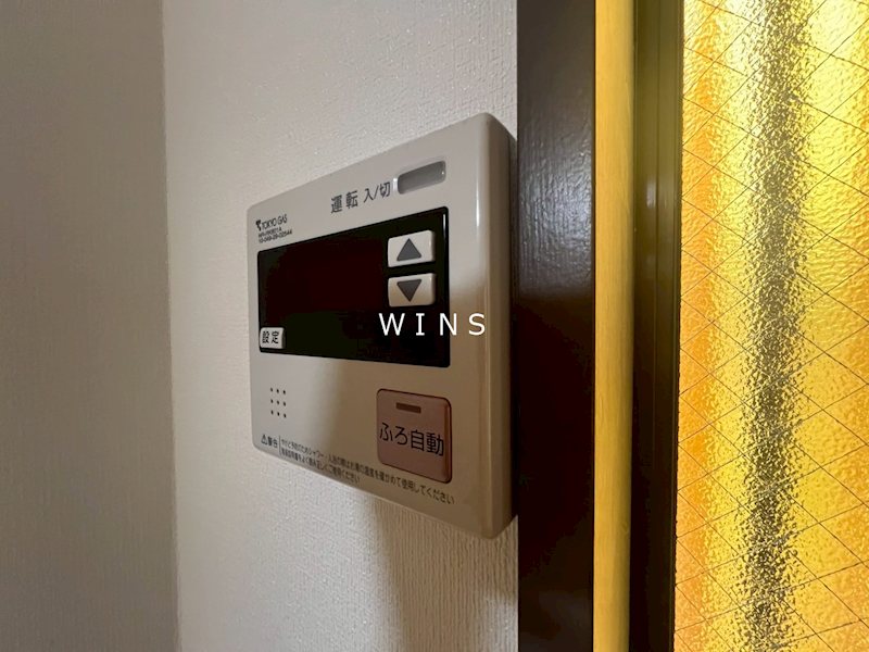 幡ヶ谷戸建 その他11