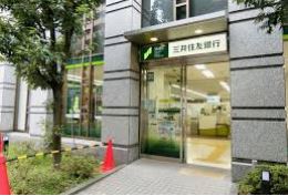 幡ヶ谷戸建 周辺画像9