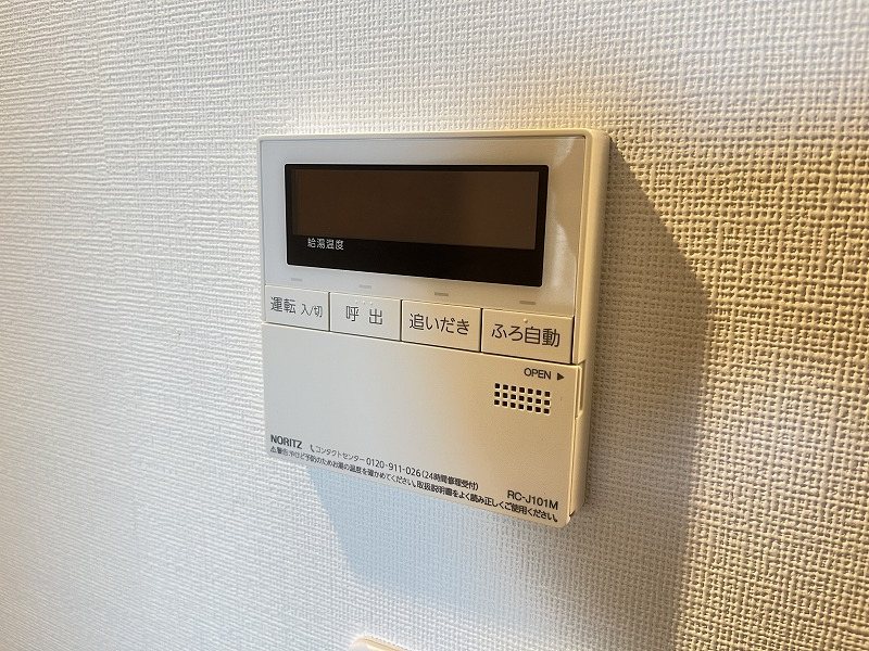 ガーラ・アヴェニュー調布 その他14