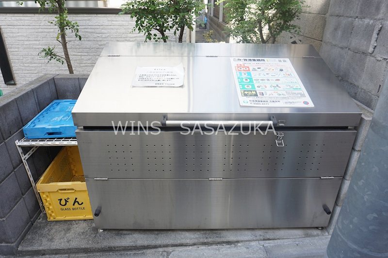 エリカ その他7