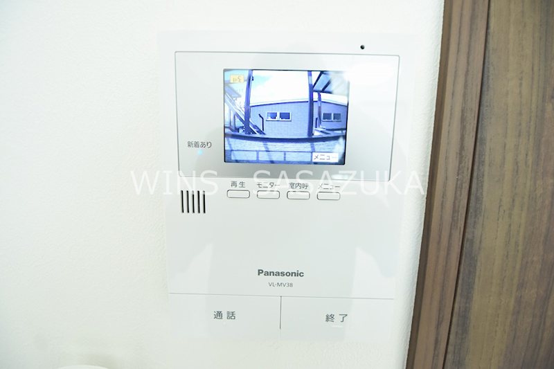 エリカ その他8