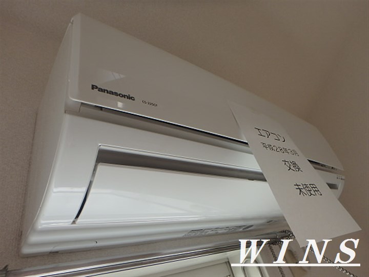 ハイツコスモス その他5