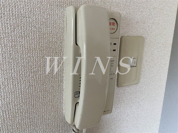 その他4