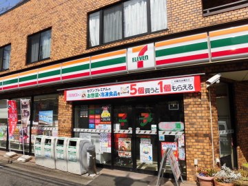 プレミアコンフォート高井戸  周辺画像5