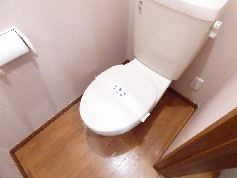その他2