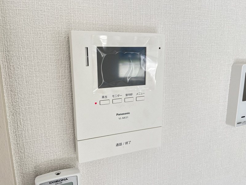 西つつじヶ丘1丁目戸建（再契約型） その他6