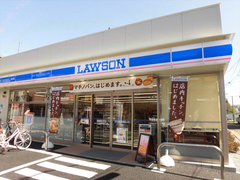 桜上水3丁目戸建て 周辺画像7