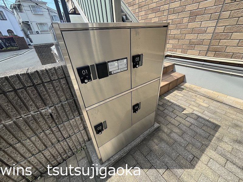 ヴェルドミール  その他9