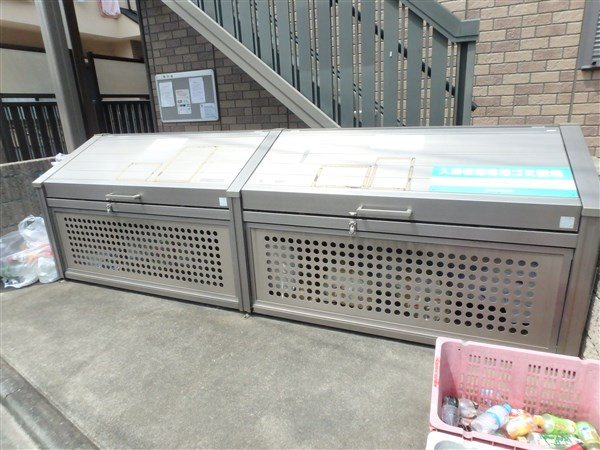 ヴェルドミール その他15