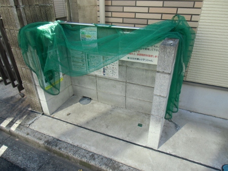 シャルム上北沢 その他8