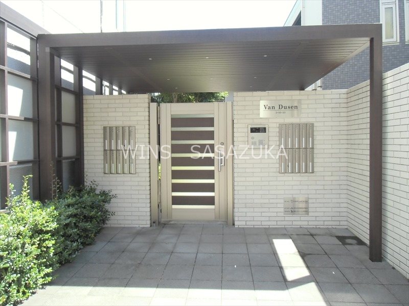 バンデューセン その他5