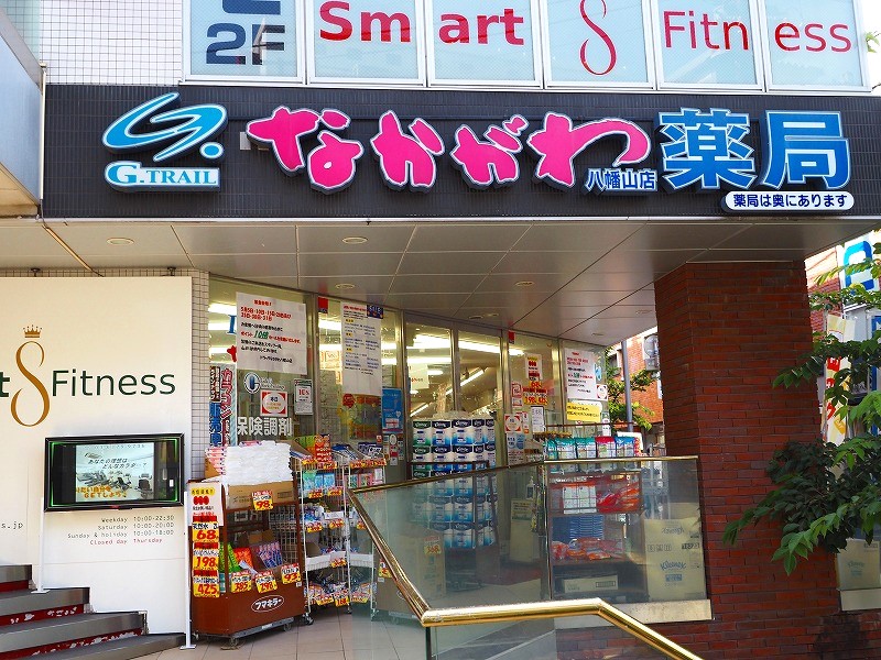 バンデューセン 周辺画像5