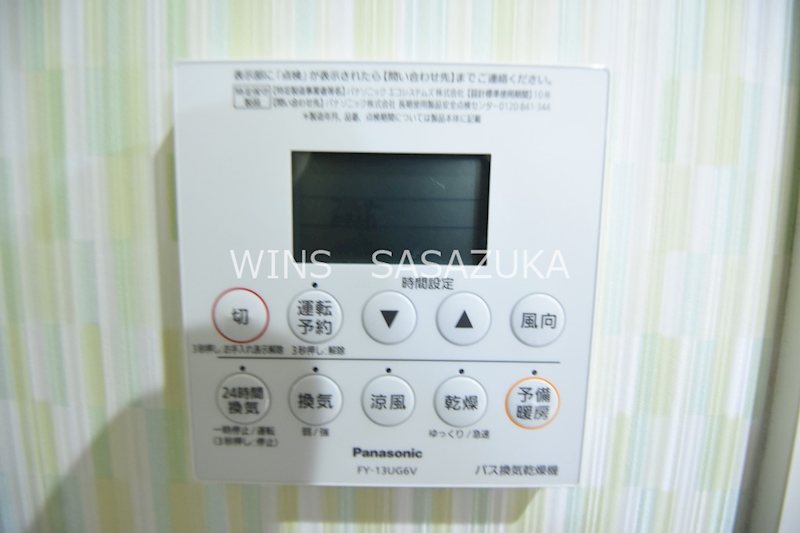 Cubic　Place5  その他5