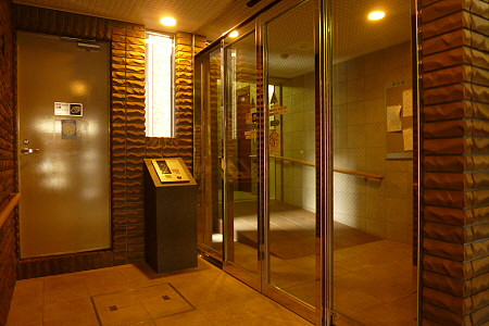 その他12