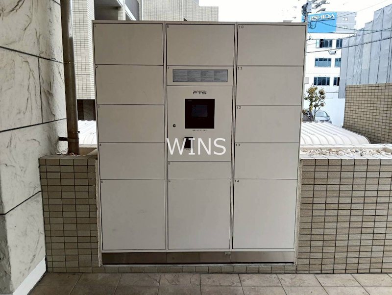 その他5