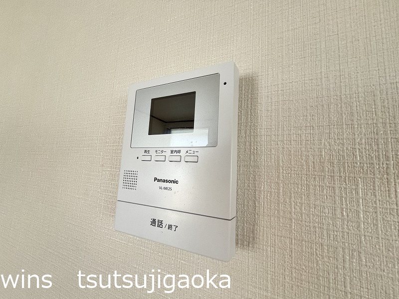 第二グリーンハイツ その他3