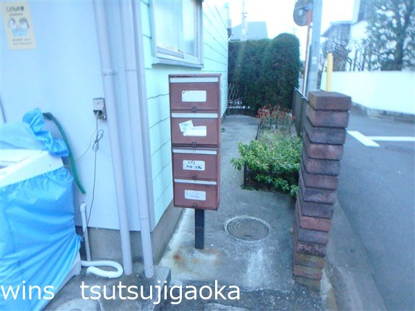 第二グリーンハイツ その他6