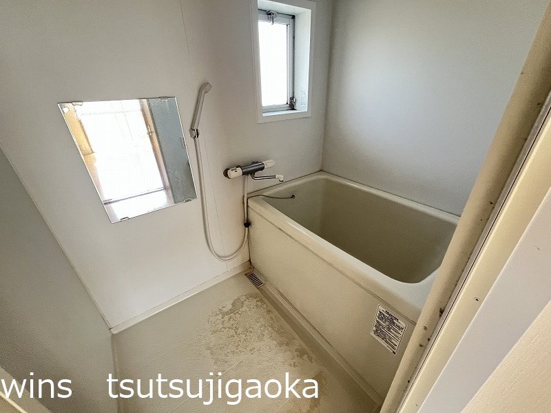 第二グリーンハイツ 風呂画像