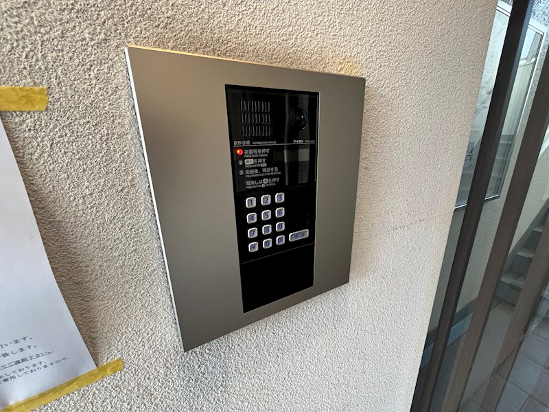 ディライト南烏山 その他3