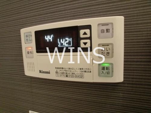 その他7