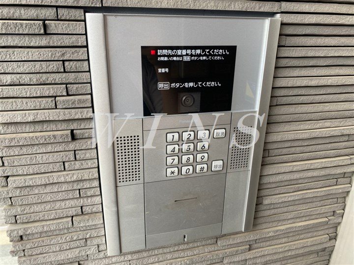 その他20