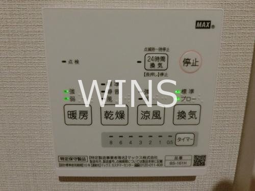 その他3