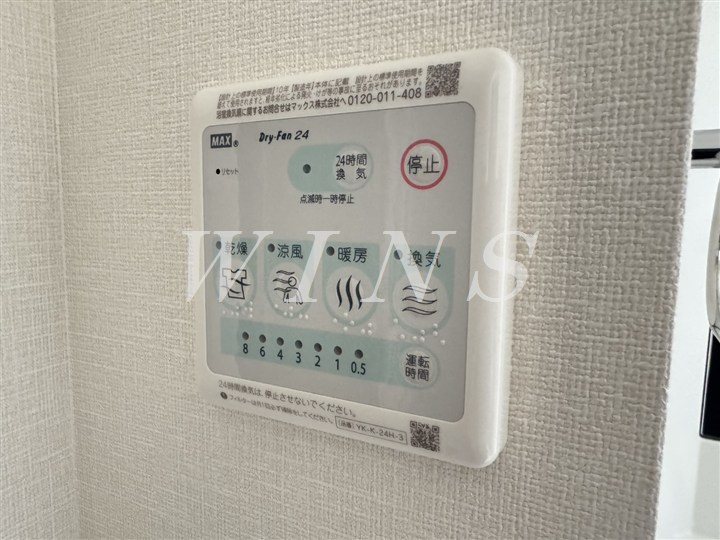 その他5