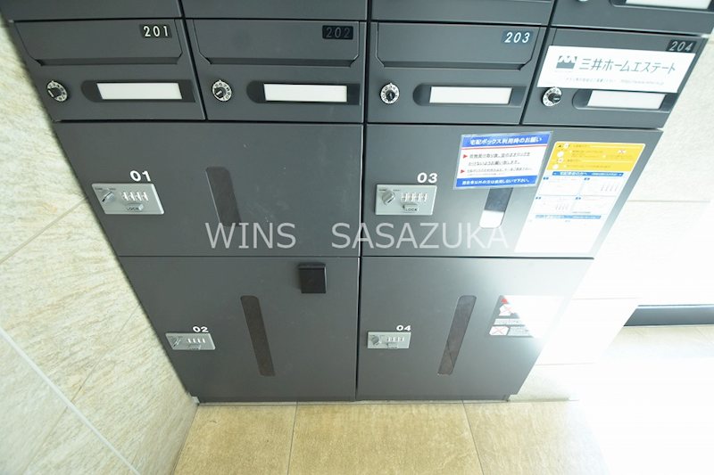 ステラフォート その他7