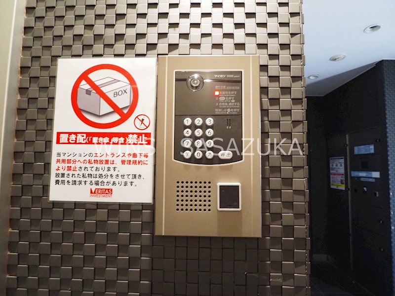 プレミアムキューブ笹塚 その他5