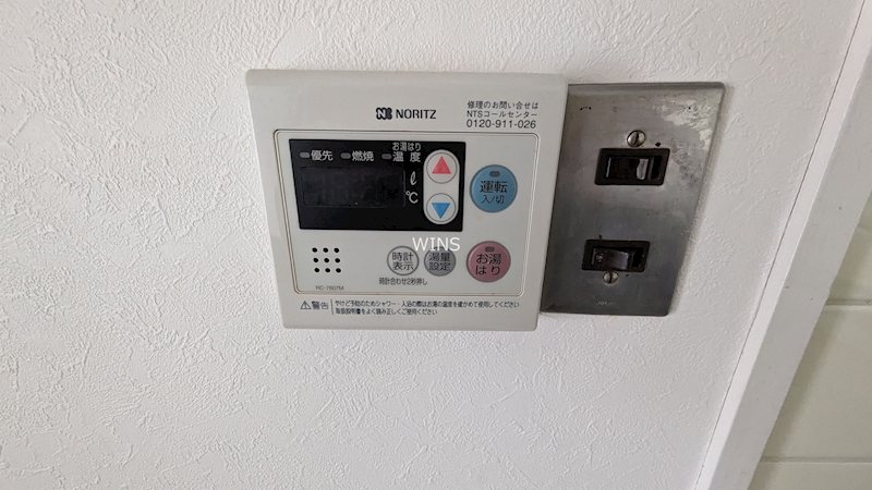 その他3