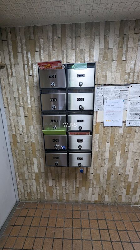 その他6