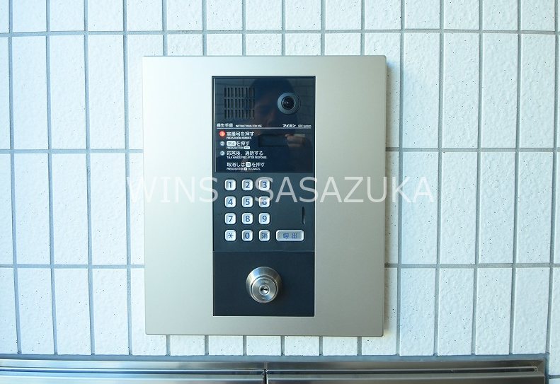 RUHE HAUS その他4