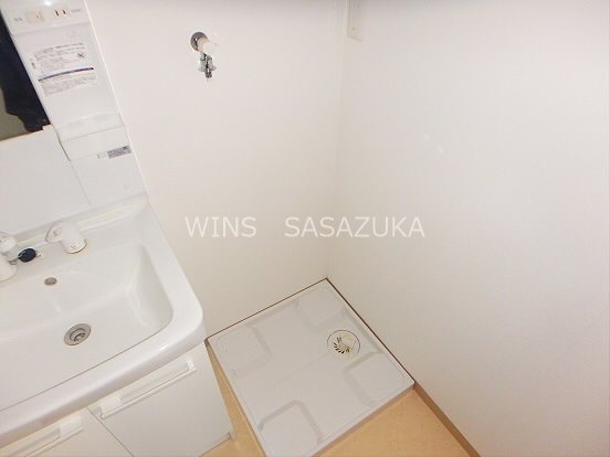 RUHE HAUS その他12