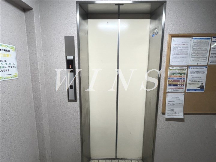 その他10