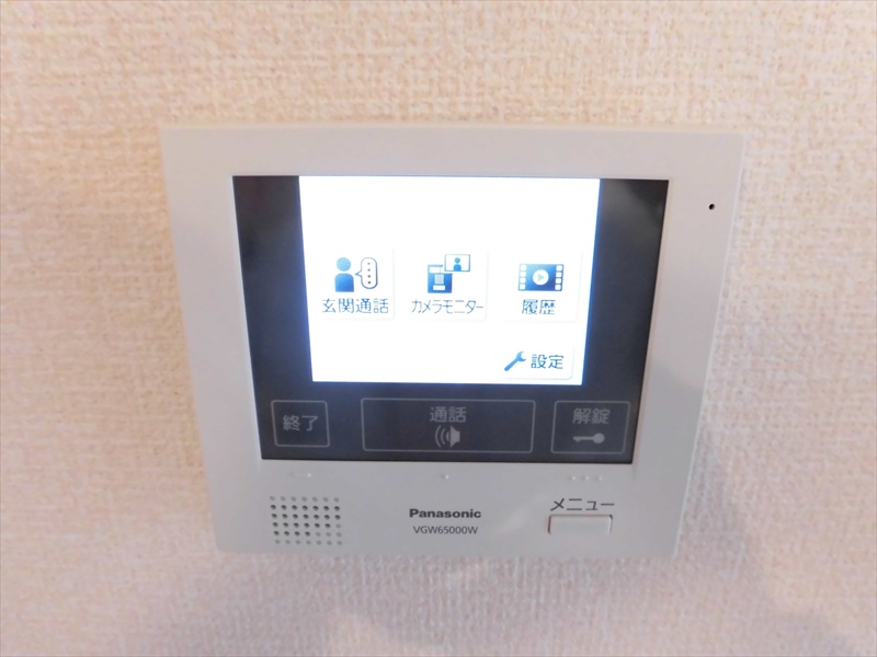 Lamer桜上水1 その他6