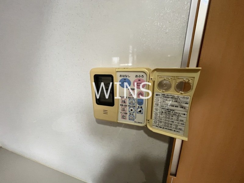 その他9