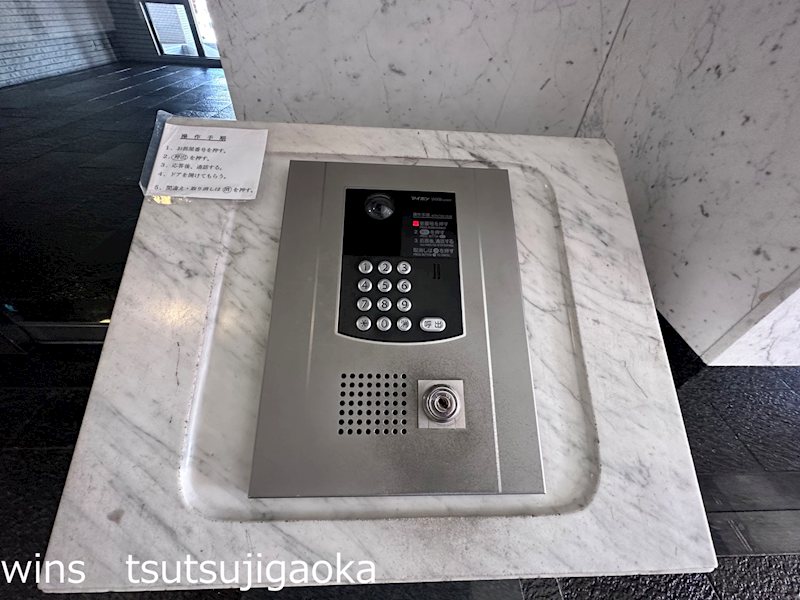 マートルコート調布第3 その他8