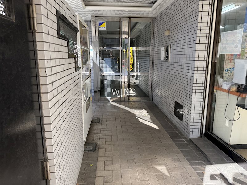 その他8