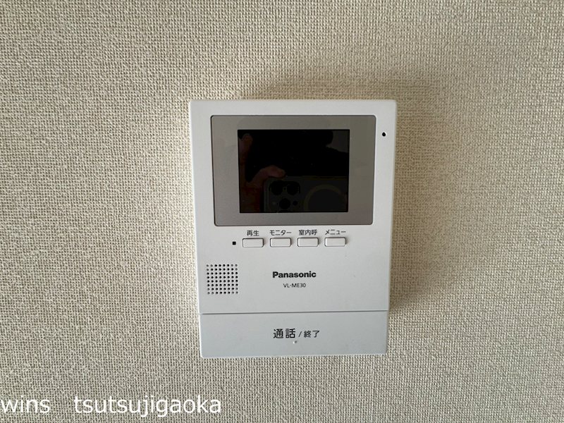 倉林マンション（再契約型） その他3