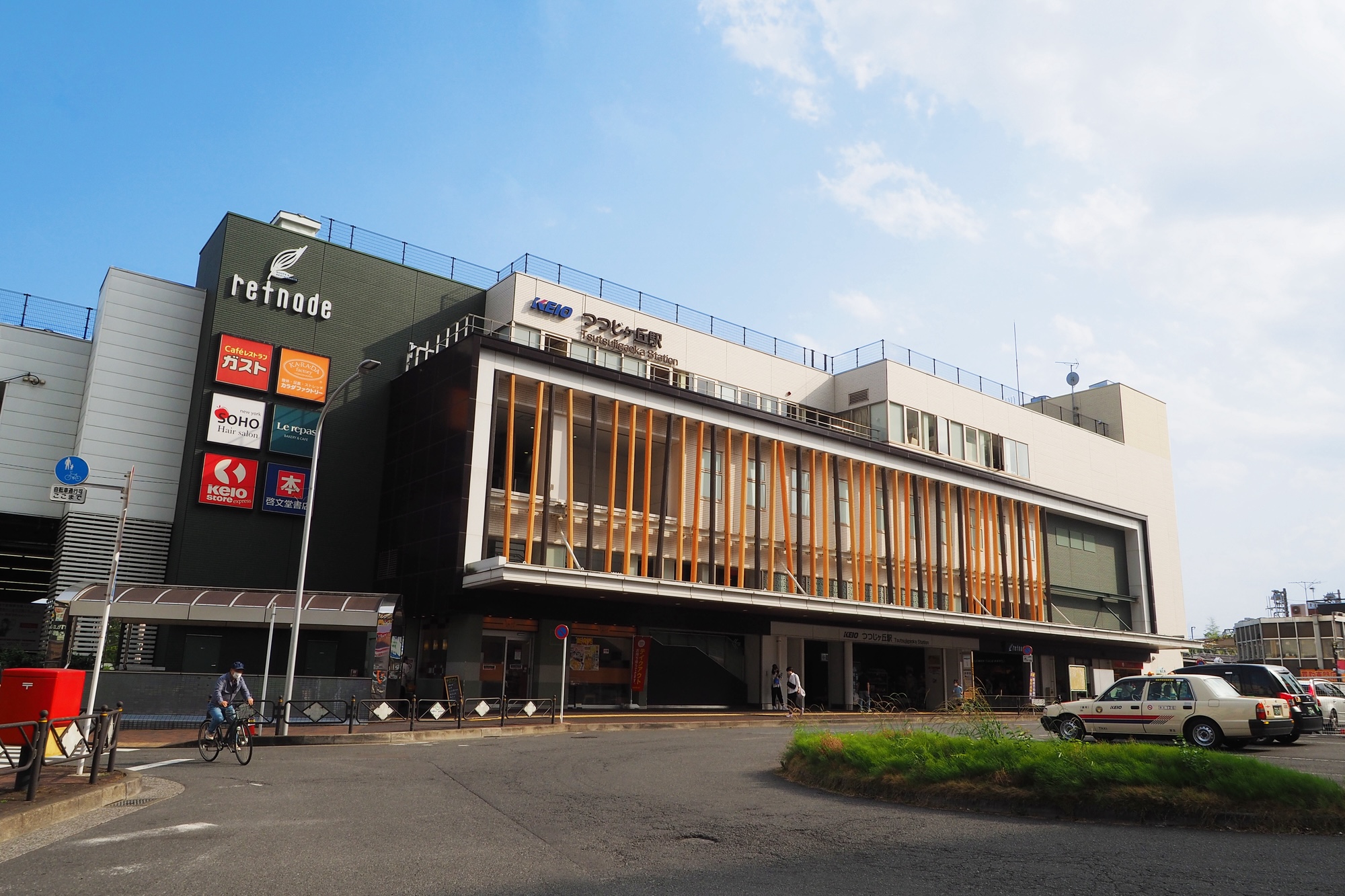 むつみ・エンゼルハイムつつじヶ丘 周辺画像6