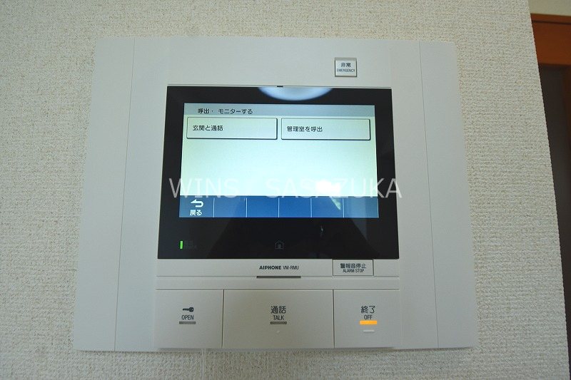 日神デュオステージ幡ヶ谷　 その他3