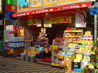 日神デュオステージ幡ヶ谷　 周辺画像3