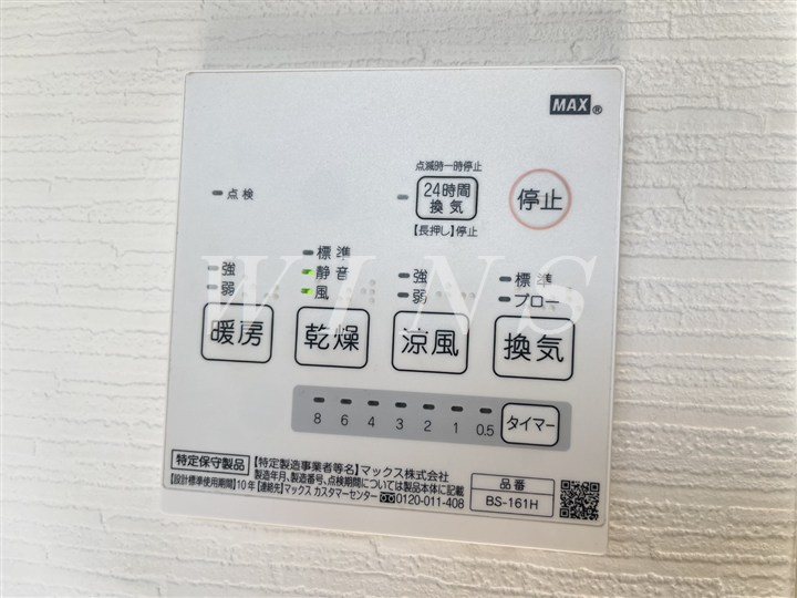 その他5