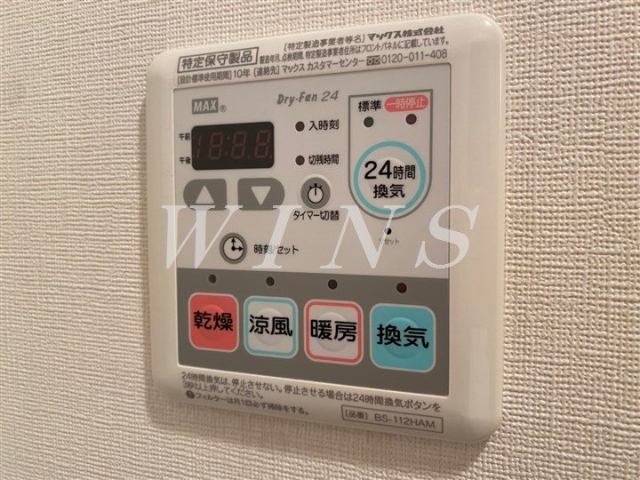その他4