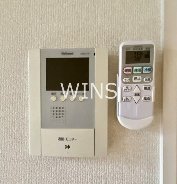 その他8