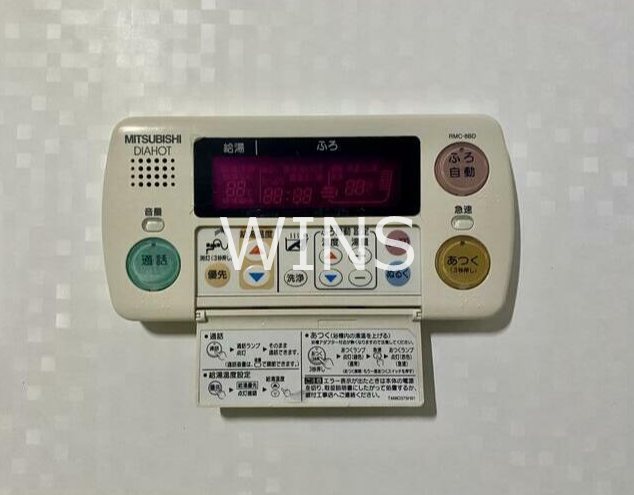 その他10