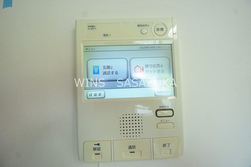 R.hours　Sasazuka  その他14