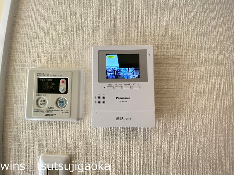 ファインスクエア鴨志田Ⅱ その他3